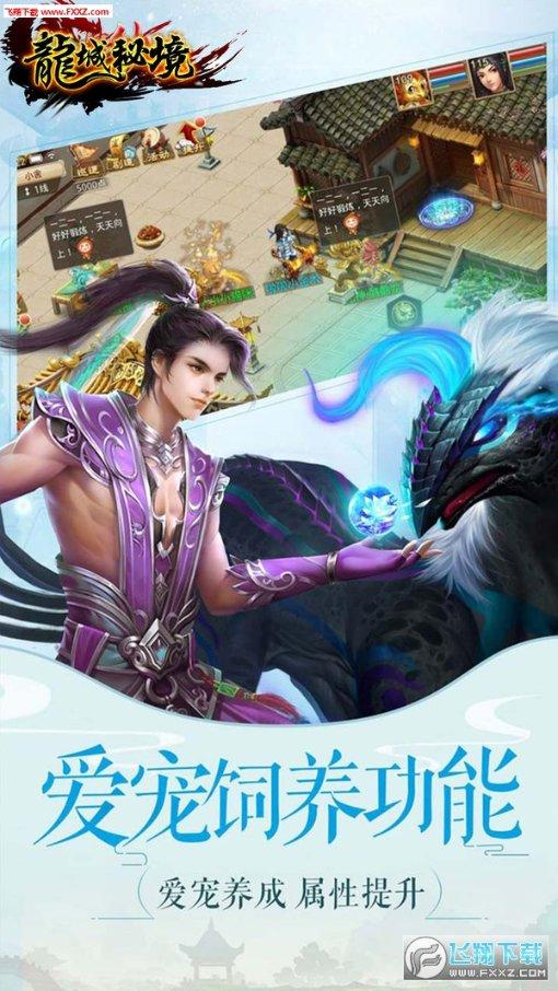 Jumia Technologies Ag盘中异动 股价大跌5.10%报2.98美元