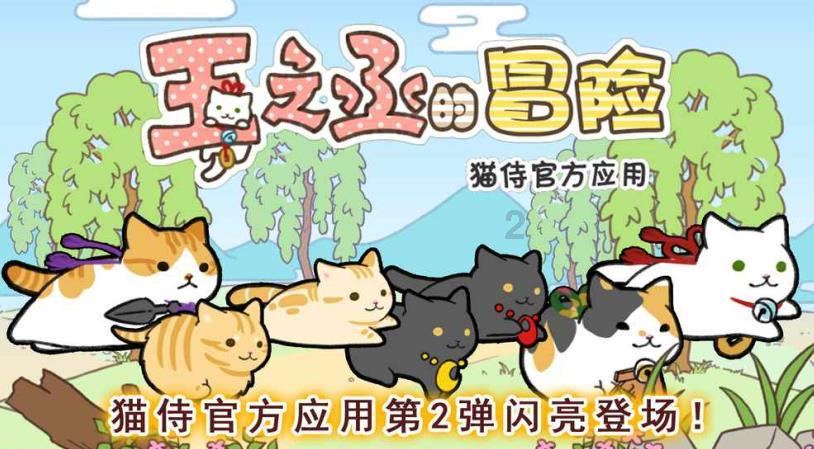 枪血黑手党