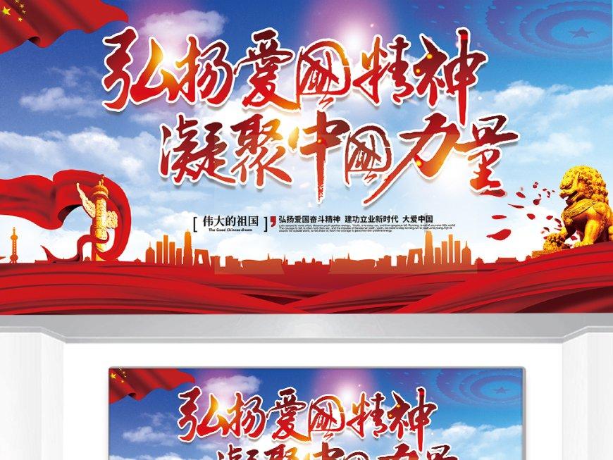2023年山西与共建“一带一路”国家进出口717亿元