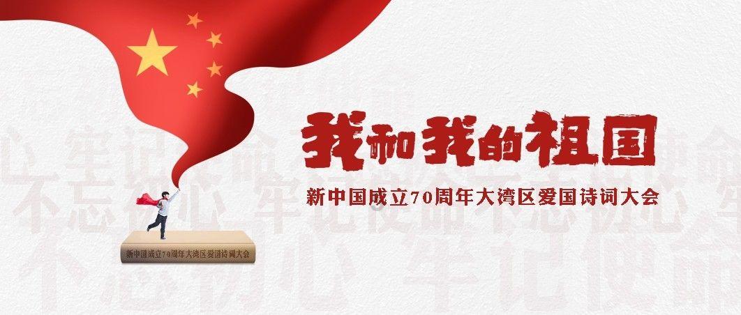 被遗忘的对象