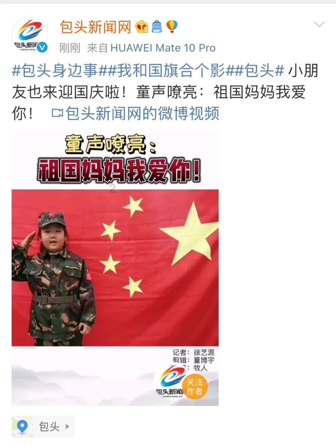 梁山上此人最阴毒，出卖兄弟，被宋江鄙视，最终投靠奸臣沦为走狗