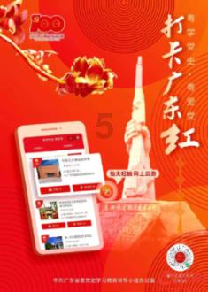 二战时的一只狗熊,跟随军队抽烟喝酒扛炮弹,最终成了英雄