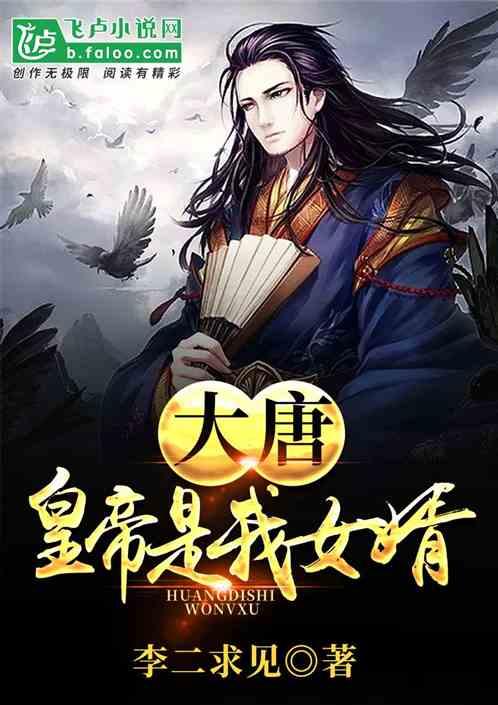“战斗英雄”韦昌进，履新职