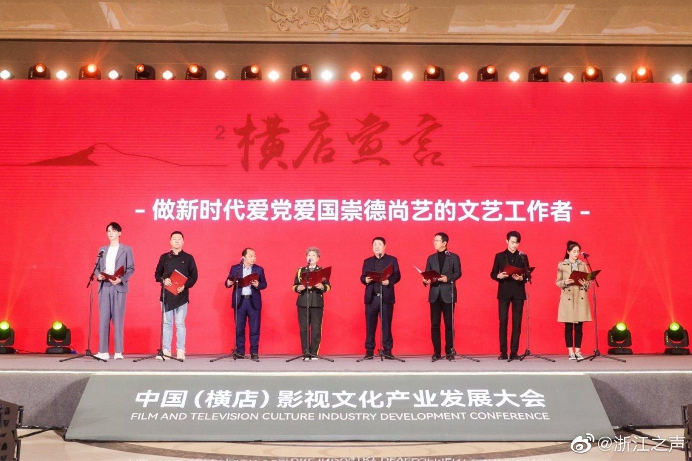 银河文明3