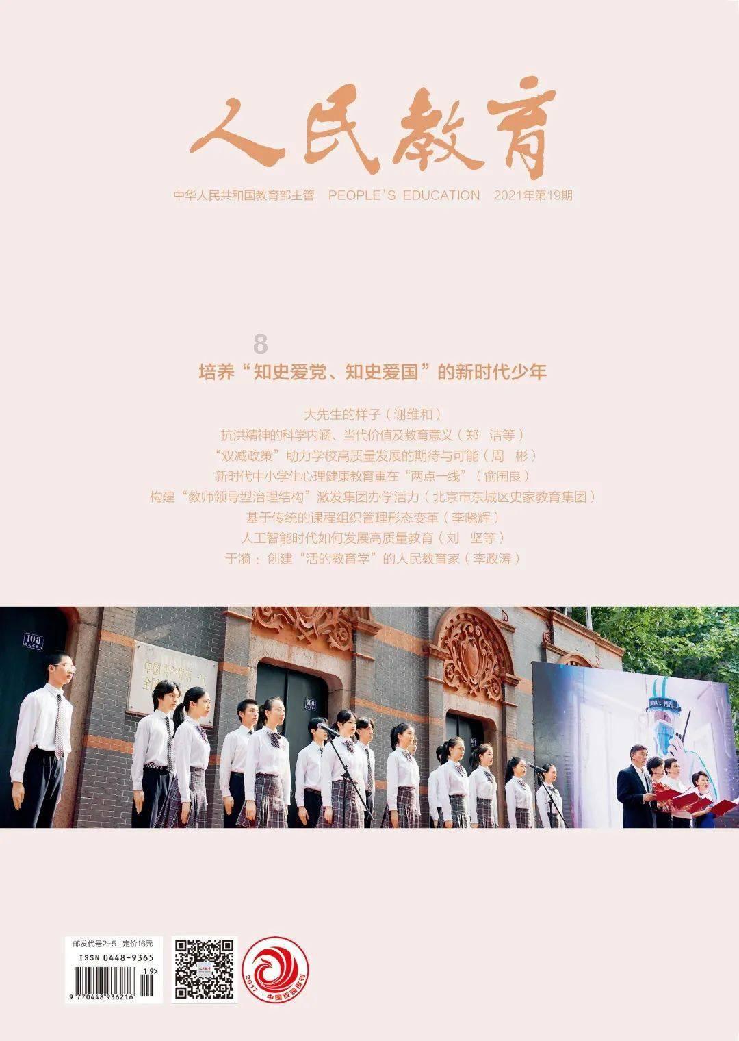 在河南做辅助生殖,认准33家医院