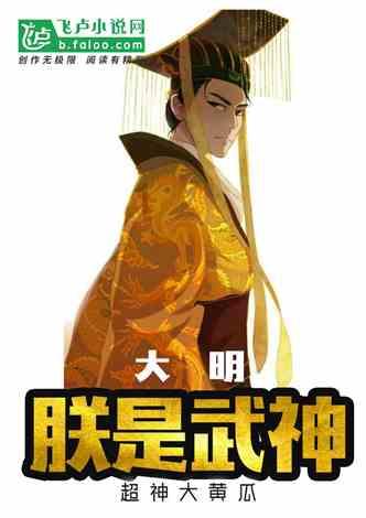 联合国秘书长或将于下周在纽约会见俄外长